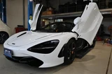 2020 McLaren 720S Spider Base Coupe for sale, Japanese used car export - photo 1 of 13 | GULJI TRADERS