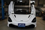 2020 McLaren 720S Spider Base Coupe for sale, Japanese used car export - photo 2 of 13 | GULJI TRADERS