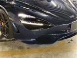 2025 McLaren 750S Base Sedan for sale, Japanese used car export - photo 40 of 72 | GULJI TRADERS