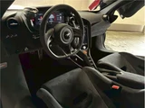 2025 McLaren 750S Base Sedan for sale, Japanese used car export - photo 2 of 64 | GULJI TRADERS