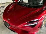 2025 McLaren 750S Base Sedan for sale, Japanese used car export - photo 40 of 64 | GULJI TRADERS