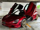 2025 McLaren 750S Base Sedan for sale, Japanese used car export - photo 61 of 64 | GULJI TRADERS