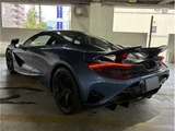 2026 McLaren 750S Base Sedan for sale, Japanese used car export - photo 8 of 72 | GULJI TRADERS