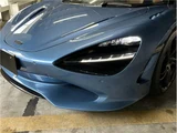 2026 McLaren 750S Base Sedan for sale, Japanese used car export - photo 62 of 72 | GULJI TRADERS