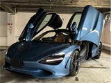 2026 McLaren 750S Base Sedan for sale, Japanese used car export - photo 68 of 72 | GULJI TRADERS