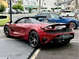2024 McLaren 750S Spider Base Coupe for sale, Japanese used car export - photo 2 of 51 | GULJI TRADERS