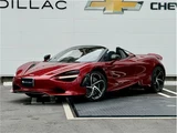 2024 McLaren 750S Spider Base Coupe for sale, Japanese used car export - photo 6 of 51 | GULJI TRADERS