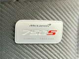 2024 McLaren 750S Spider Base Coupe for sale, Japanese used car export - photo 25 of 51 | GULJI TRADERS
