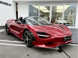 2024 McLaren 750S Spider Base Coupe for sale, Japanese used car export - photo 26 of 51 | GULJI TRADERS