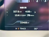 2024 McLaren 750S Spider Base Coupe for sale, Japanese used car export - photo 46 of 51 | GULJI TRADERS