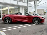 2024 McLaren 750S Spider Base Coupe for sale, Japanese used car export - photo 49 of 51 | GULJI TRADERS