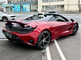 2024 McLaren 750S Spider Base Coupe for sale, Japanese used car export - photo 50 of 51 | GULJI TRADERS