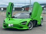 2024 McLaren 750S Spider Base Coupe for sale, Japanese used car export - photo 1 of 34 | GULJI TRADERS