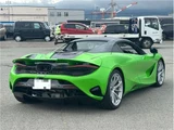 2024 McLaren 750S Spider Base Coupe for sale, Japanese used car export - photo 2 of 34 | GULJI TRADERS