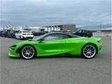 2024 McLaren 750S Spider Base Coupe for sale, Japanese used car export - photo 31 of 34 | GULJI TRADERS