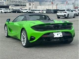 2024 McLaren 750S Spider Base Coupe for sale, Japanese used car export - photo 32 of 34 | GULJI TRADERS
