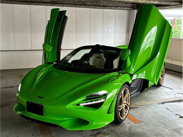 2024 McLaren 750S Spider Base Coupe for sale, Japanese used car export | GULJI TRADERS