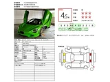 2024 McLaren 750S Spider Base Coupe for sale, Japanese used car export - photo 3 of 74 | GULJI TRADERS