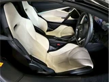 2024 McLaren 750S Spider Base Coupe for sale, Japanese used car export - photo 5 of 74 | GULJI TRADERS