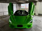 2024 McLaren 750S Spider Base Coupe for sale, Japanese used car export - photo 9 of 74 | GULJI TRADERS
