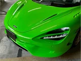 2024 McLaren 750S Spider Base Coupe for sale, Japanese used car export - photo 43 of 74 | GULJI TRADERS