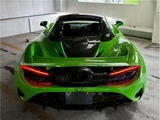 2024 McLaren 750S Spider Base Coupe for sale, Japanese used car export - photo 49 of 74 | GULJI TRADERS
