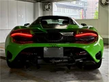 2024 McLaren 750S Spider Base Coupe for sale, Japanese used car export - photo 51 of 74 | GULJI TRADERS