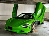 2024 McLaren 750S Spider Base Coupe for sale, Japanese used car export - photo 65 of 74 | GULJI TRADERS