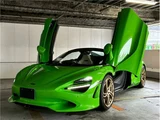 2024 McLaren 750S Spider Base Coupe for sale, Japanese used car export - photo 66 of 74 | GULJI TRADERS