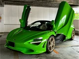 2024 McLaren 750S Spider Base Coupe for sale, Japanese used car export - photo 67 of 74 | GULJI TRADERS