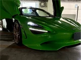 2024 McLaren 750S Spider Base Coupe for sale, Japanese used car export - photo 69 of 74 | GULJI TRADERS
