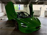 2024 McLaren 750S Spider Base Coupe for sale, Japanese used car export - photo 72 of 74 | GULJI TRADERS