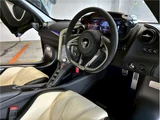 2024 McLaren 750S Spider Base Coupe for sale, Japanese used car export - photo 17 of 71 | GULJI TRADERS