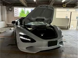 2024 McLaren 750S Spider Base Coupe for sale, Japanese used car export - photo 41 of 71 | GULJI TRADERS