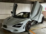 2024 McLaren 750S Spider Base Coupe for sale, Japanese used car export - photo 67 of 71 | GULJI TRADERS