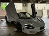 2024 McLaren 750S Spider Base Coupe for sale, Japanese used car export - photo 70 of 71 | GULJI TRADERS