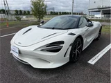2024 McLaren 750S Spider Base Coupe for sale, Japanese used car export - photo 7 of 51 | GULJI TRADERS