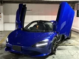 2024 McLaren 750S Spider Base Coupe for sale, Japanese used car export - photo 1 of 74 | GULJI TRADERS