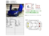 2024 McLaren 750S Spider Base Coupe for sale, Japanese used car export - photo 2 of 74 | GULJI TRADERS