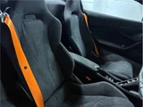 2024 McLaren 750S Spider Base Coupe for sale, Japanese used car export - photo 19 of 74 | GULJI TRADERS
