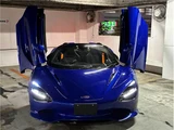 2024 McLaren 750S Spider Base Coupe for sale, Japanese used car export - photo 51 of 74 | GULJI TRADERS