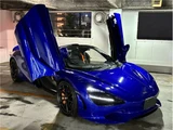 2024 McLaren 750S Spider Base Coupe for sale, Japanese used car export - photo 61 of 74 | GULJI TRADERS