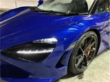 2024 McLaren 750S Spider Base Coupe for sale, Japanese used car export - photo 63 of 74 | GULJI TRADERS