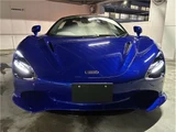 2024 McLaren 750S Spider Base Coupe for sale, Japanese used car export - photo 65 of 74 | GULJI TRADERS