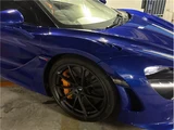 2024 McLaren 750S Spider Base Coupe for sale, Japanese used car export - photo 67 of 74 | GULJI TRADERS