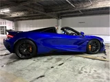 2024 McLaren 750S Spider Base Coupe for sale, Japanese used car export - photo 72 of 74 | GULJI TRADERS