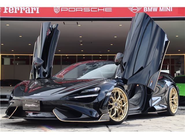 2023 McLaren 765LT Spider 765LT Spider Coupe for sale, Japanese used car export | GULJI TRADERS