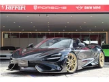 2023 McLaren 765LT Spider 765LT Spider Coupe for sale, Japanese used car export - photo 4 of 44 | GULJI TRADERS