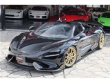 2023 McLaren 765LT Spider 765LT Spider Coupe for sale, Japanese used car export - photo 5 of 44 | GULJI TRADERS