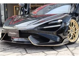 2023 McLaren 765LT Spider 765LT Spider Coupe for sale, Japanese used car export - photo 6 of 44 | GULJI TRADERS